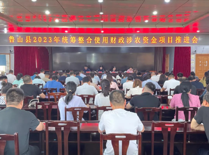 /upload/article/2023/06/10/2b6979fa-dde0-46b5-ab47-3163d0558d14.png /upload/article/2023/06/10/2b6979fa-dde0-46b5-ab47-3163d0558d14.png