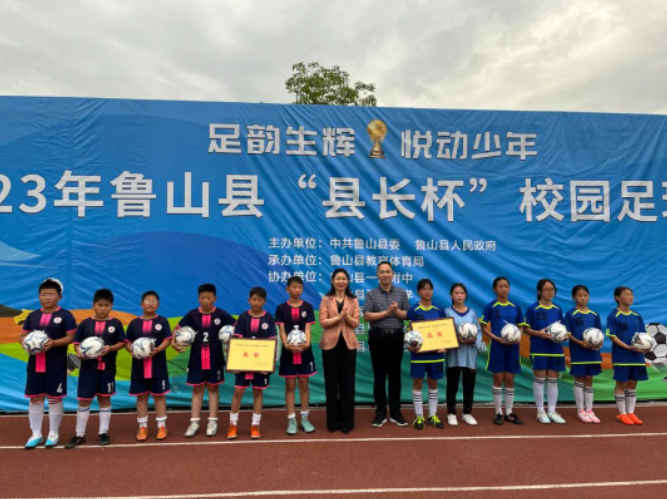 /upload/article/2023/06/10/2e67640b-a438-44f2-85c5-e47525232d3d.png /upload/article/2023/06/10/2e67640b-a438-44f2-85c5-e47525232d3d.png