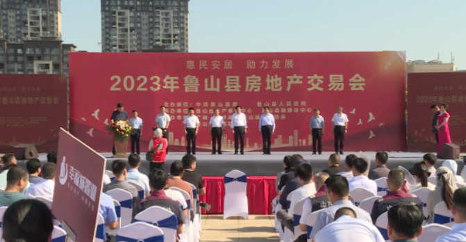 /upload/article/2023/06/10/3f53452b-5840-4845-b7a3-ab0c930e1e77.png /upload/article/2023/06/10/3f53452b-5840-4845-b7a3-ab0c930e1e77.png