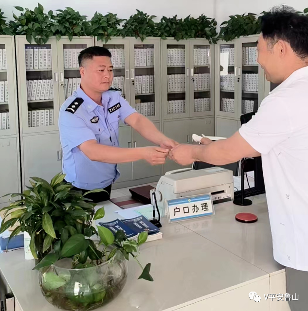 /upload/article/2023/06/10/99cee153-d145-487c-bbac-40a51aeab3c1.png /upload/article/2023/06/10/99cee153-d145-487c-bbac-40a51aeab3c1.png