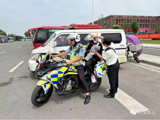 /upload/article/2023/06/10/9b8ad8be-1fc4-4313-a383-c4727379f5b2.png /upload/article/2023/06/10/9b8ad8be-1fc4-4313-a383-c4727379f5b2.png