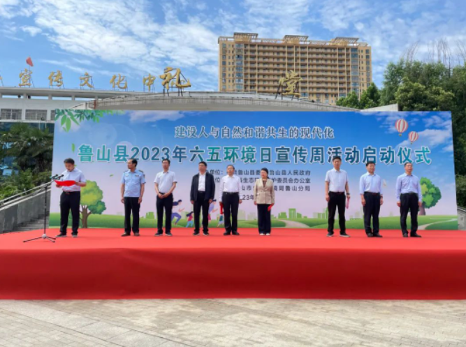 /upload/article/2023/06/10/cfa5133f-d1d9-4be5-9077-a03eb6f16124.png /upload/article/2023/06/10/cfa5133f-d1d9-4be5-9077-a03eb6f16124.png