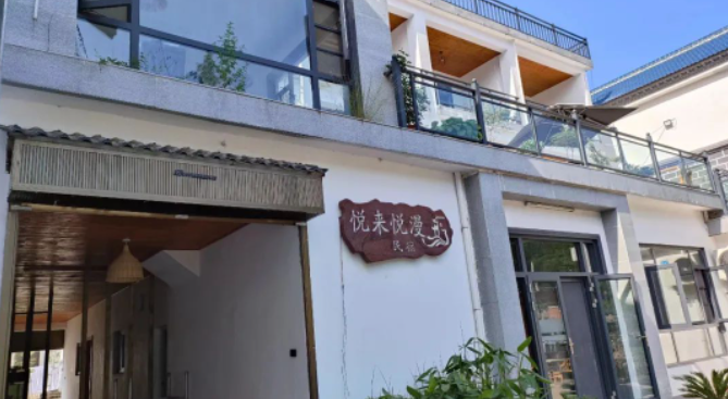 /upload/article/2023/07/07/9c23806a-4cb5-41b2-a440-abafae87a4d4.png /upload/article/2023/07/07/9c23806a-4cb5-41b2-a440-abafae87a4d4.png