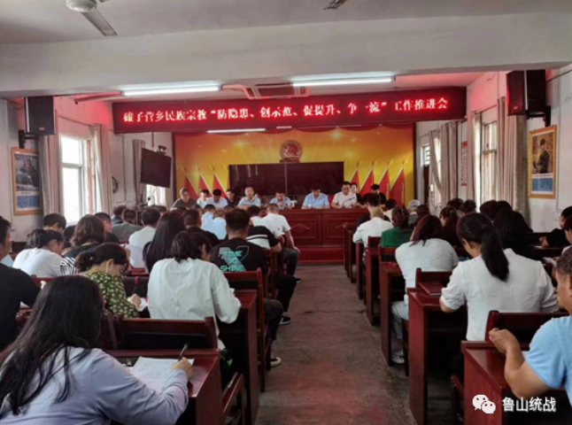 /upload/article/2023/07/27/1133ca77-230a-4574-afa2-74811f5feefa.png /upload/article/2023/07/27/1133ca77-230a-4574-afa2-74811f5feefa.png