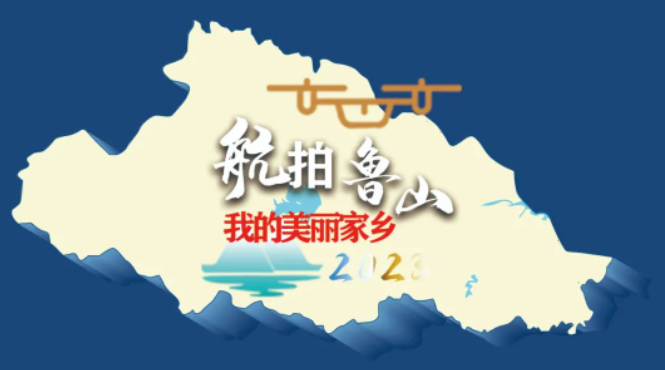 /upload/article/2023/07/27/c689bcbf-3f5b-4b35-80fa-b4d63b29d989.png /upload/article/2023/07/27/c689bcbf-3f5b-4b35-80fa-b4d63b29d989.png