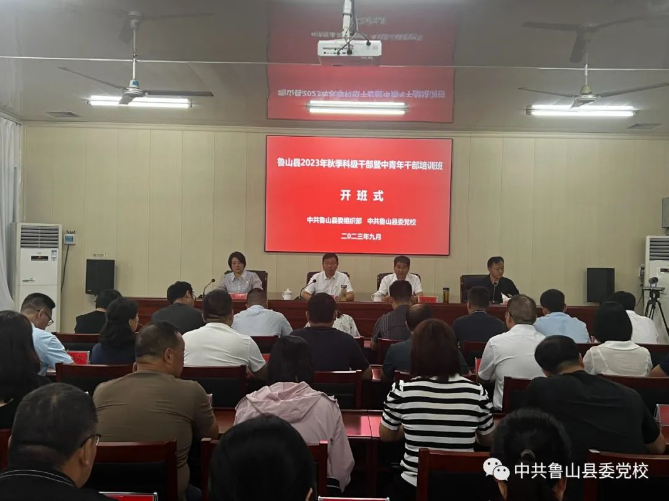 /upload/article/2023/09/08/3ed9229a-3d13-4324-a105-801b84c85c41.png /upload/article/2023/09/08/3ed9229a-3d13-4324-a105-801b84c85c41.png