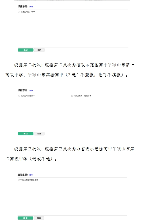 /upload/article/2025/06/13/044660b9-2916-44e4-a33f-e078822f23b1.png /upload/article/2025/06/13/044660b9-2916-44e4-a33f-e078822f23b1.png