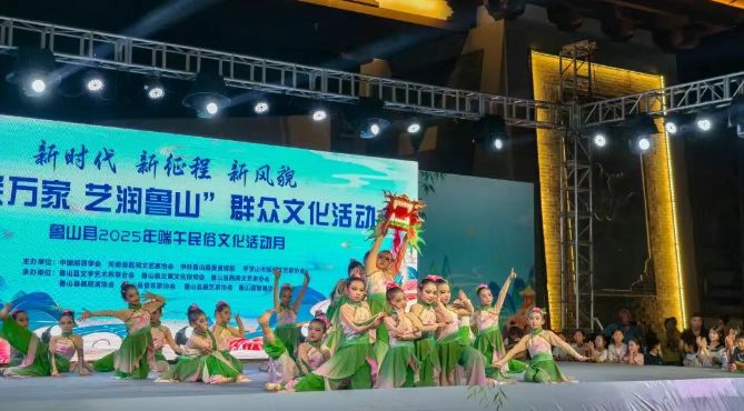 /upload/article/2025/06/13/19128376-4927-45cd-887c-32c8fa5abaa3.png /upload/article/2025/06/13/19128376-4927-45cd-887c-32c8fa5abaa3.png