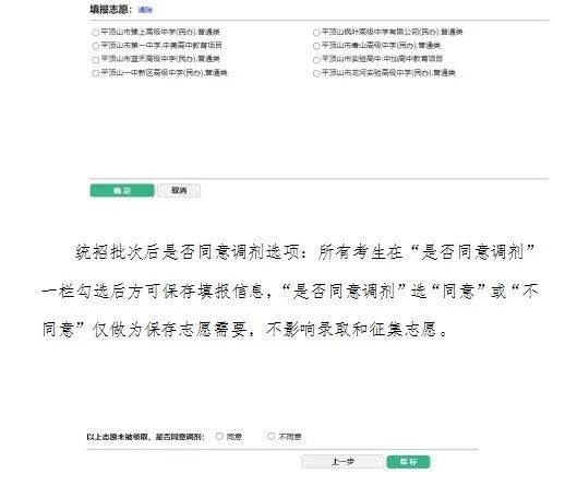 /upload/article/2025/06/13/2f10da39-b655-40d8-aaa7-a18658b2e8eb.jpg /upload/article/2025/06/13/2f10da39-b655-40d8-aaa7-a18658b2e8eb.jpg