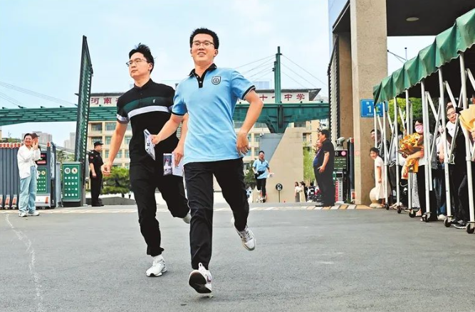 /upload/article/2025/06/13/8597bd00-5ea0-434e-8692-9a84eca06ac0.png /upload/article/2025/06/13/8597bd00-5ea0-434e-8692-9a84eca06ac0.png