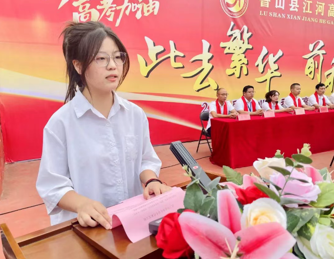 /upload/article/2025/06/13/9c537c20-79d8-46f4-92b2-ecf49375d450.png /upload/article/2025/06/13/9c537c20-79d8-46f4-92b2-ecf49375d450.png