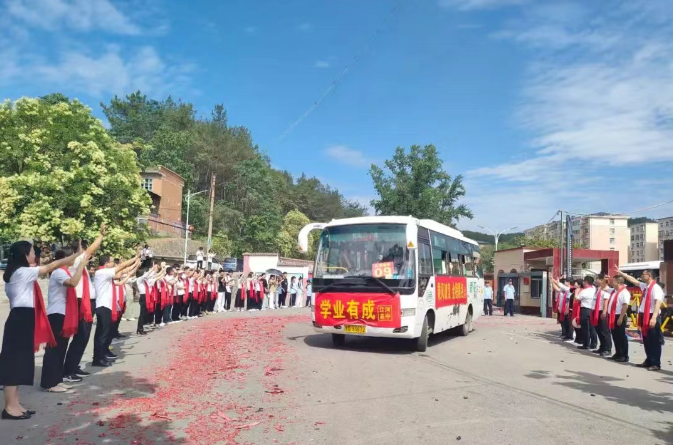 /upload/article/2025/06/13/aae8c122-ae8b-41e4-b232-3866fd0e4813.png /upload/article/2025/06/13/aae8c122-ae8b-41e4-b232-3866fd0e4813.png