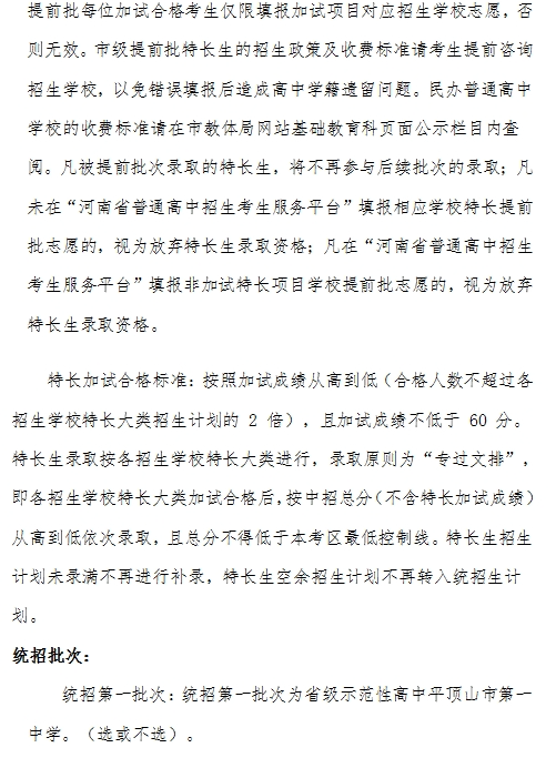 /upload/article/2025/06/13/f19ebdaf-ec8c-44bd-a3fd-eedb4ccbd413.png /upload/article/2025/06/13/f19ebdaf-ec8c-44bd-a3fd-eedb4ccbd413.png