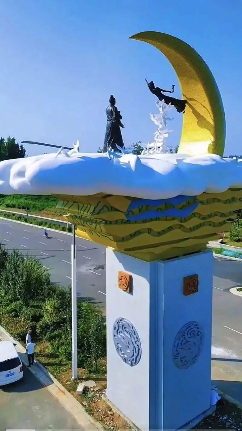 /upload/article/2025/07/19/74d7b272-8a2f-420d-a25b-85226cd5c09c.jpg /upload/article/2025/07/19/74d7b272-8a2f-420d-a25b-85226cd5c09c.jpg