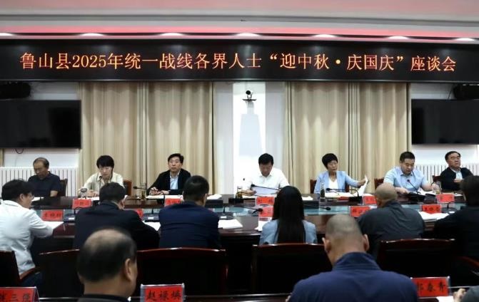 /upload/article/2025/09/28/795ee2d3-4048-4112-bc2b-fda329d1e3c3.jpg /upload/article/2025/09/28/795ee2d3-4048-4112-bc2b-fda329d1e3c3.jpg