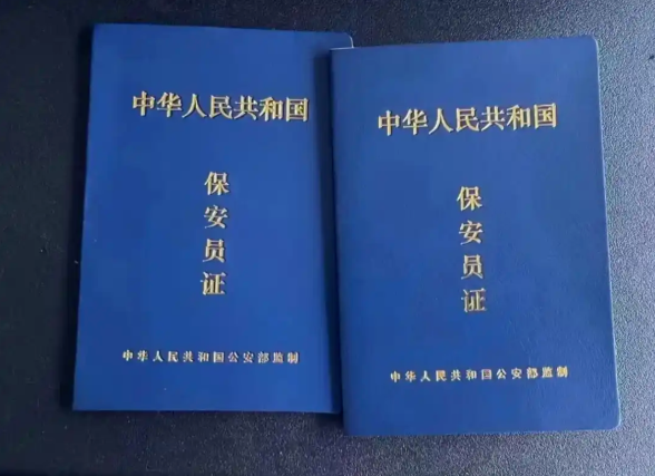 /upload/article/2025/10/13/1e55b04a-9819-4072-976f-dfabbfef2cce.png /upload/article/2025/10/13/1e55b04a-9819-4072-976f-dfabbfef2cce.png