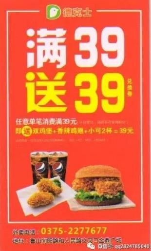 /upload/bbs/2017/07/01/93764fd1-e231-4a6e-ac16-13ca1334a4ab.jpg /upload/bbs/2017/07/01/93764fd1-e231-4a6e-ac16-13ca1334a4ab.jpg