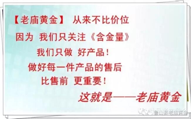 /upload/bbs/2017/08/08/4c5d07d5-7785-4109-9545-7f81bc552944.jpg /upload/bbs/2017/08/08/4c5d07d5-7785-4109-9545-7f81bc552944.jpg