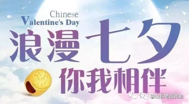 /upload/bbs/2017/08/08/831ea122-987c-4fb4-9793-3d40b11fb4e5.jpg /upload/bbs/2017/08/08/831ea122-987c-4fb4-9793-3d40b11fb4e5.jpg