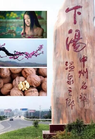 /upload/bbs/2017/08/21/18fd8192-e66f-4dbb-8344-23a9ea43f91f.jpg /upload/bbs/2017/08/21/18fd8192-e66f-4dbb-8344-23a9ea43f91f.jpg