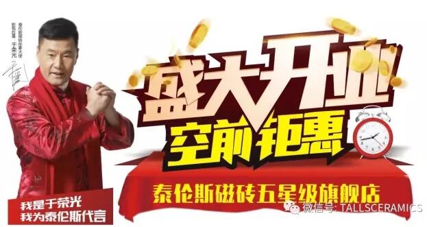 /upload/bbs/2017/09/26/1ffe9f04-ac43-4841-82ce-74f02e7dbc0e.jpg /upload/bbs/2017/09/26/1ffe9f04-ac43-4841-82ce-74f02e7dbc0e.jpg