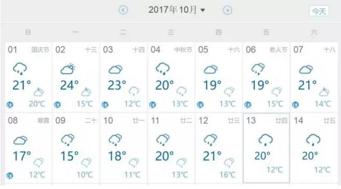 /upload/bbs/2017/09/30/751a1d76-fbd1-4b7f-9363-c0a6e2b984bf.jpg /upload/bbs/2017/09/30/751a1d76-fbd1-4b7f-9363-c0a6e2b984bf.jpg