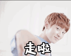 /upload/bbs/2017/12/05/b86b5417-0c65-48ea-9fec-9c38dc5ff4d1.gif /upload/bbs/2017/12/05/b86b5417-0c65-48ea-9fec-9c38dc5ff4d1.gif