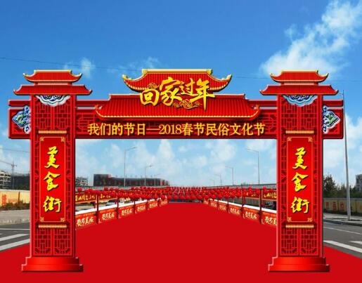 /upload/bbs/2018/01/15/13760e30-5c08-4834-9dec-91ebc22abfeb.jpg /upload/bbs/2018/01/15/13760e30-5c08-4834-9dec-91ebc22abfeb.jpg