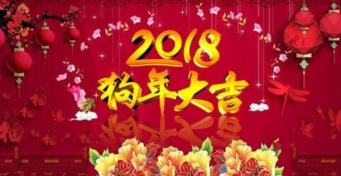 /upload/bbs/2018/01/15/272b27b9-797e-4858-a81b-589366e27612.jpg /upload/bbs/2018/01/15/272b27b9-797e-4858-a81b-589366e27612.jpg