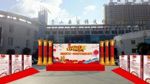 /upload/bbs/2018/01/15/3ad1a04c-e373-49f3-b5e4-71992acc7a0f.jpg /upload/bbs/2018/01/15/3ad1a04c-e373-49f3-b5e4-71992acc7a0f.jpg