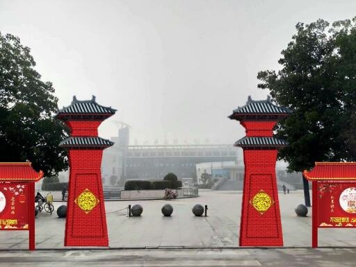 /upload/bbs/2018/01/15/8a72d0d6-fc3d-4cee-b71f-7f0904af37fc.jpg /upload/bbs/2018/01/15/8a72d0d6-fc3d-4cee-b71f-7f0904af37fc.jpg