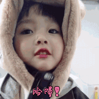 /upload/bbs/2018/02/06/0da6f69c-55de-4513-8797-dda68ad44947.gif /upload/bbs/2018/02/06/0da6f69c-55de-4513-8797-dda68ad44947.gif