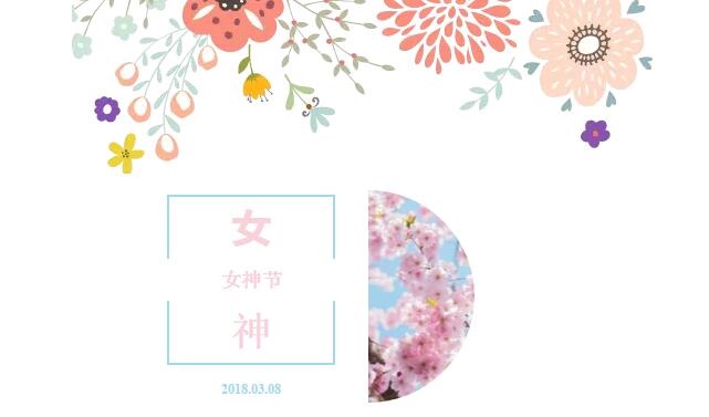 /upload/bbs/2018/03/07/c47d6396-3db3-4498-a0df-4de12ceb1c9e.jpg /upload/bbs/2018/03/07/c47d6396-3db3-4498-a0df-4de12ceb1c9e.jpg