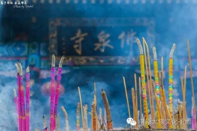 /upload/bbs/2018/03/30/0496e5c0-59ee-40e4-b4b2-77828eb5dbdf.jpg /upload/bbs/2018/03/30/0496e5c0-59ee-40e4-b4b2-77828eb5dbdf.jpg