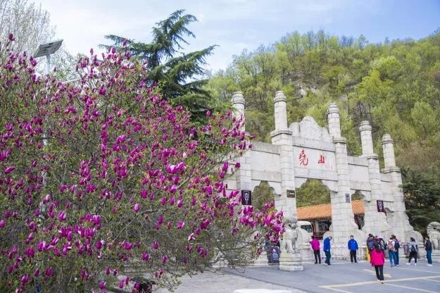 /upload/bbs/2018/04/15/aa8b5866-e8d9-4e64-ba48-3ff9726895af.jpg /upload/bbs/2018/04/15/aa8b5866-e8d9-4e64-ba48-3ff9726895af.jpg