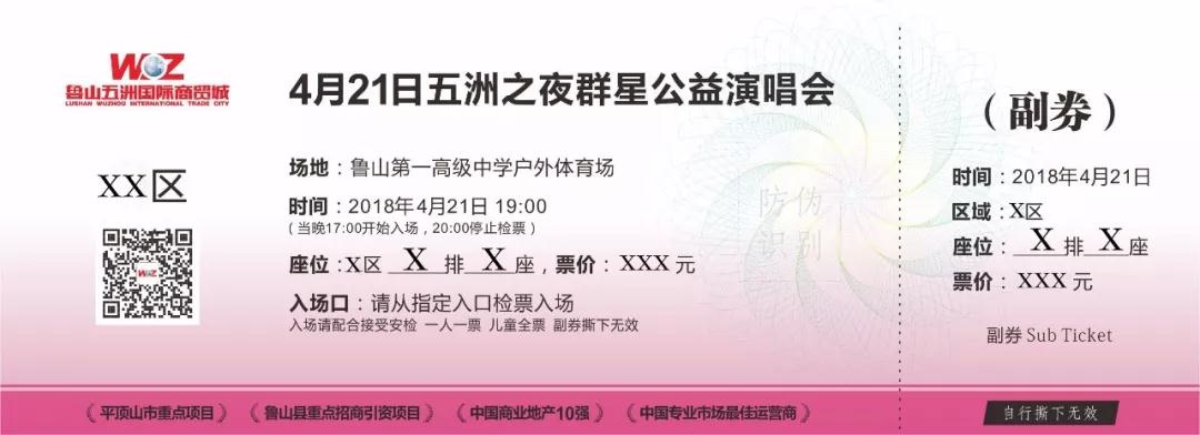 /upload/bbs/2018/04/19/54643c71-a6ce-4cc3-b025-9b400d4e09d8.jpg /upload/bbs/2018/04/19/54643c71-a6ce-4cc3-b025-9b400d4e09d8.jpg