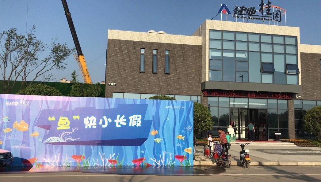 /upload/bbs/2018/05/03/56cb9f13-dca5-40f0-ab15-4a0c97a2ac03.jpg /upload/bbs/2018/05/03/56cb9f13-dca5-40f0-ab15-4a0c97a2ac03.jpg