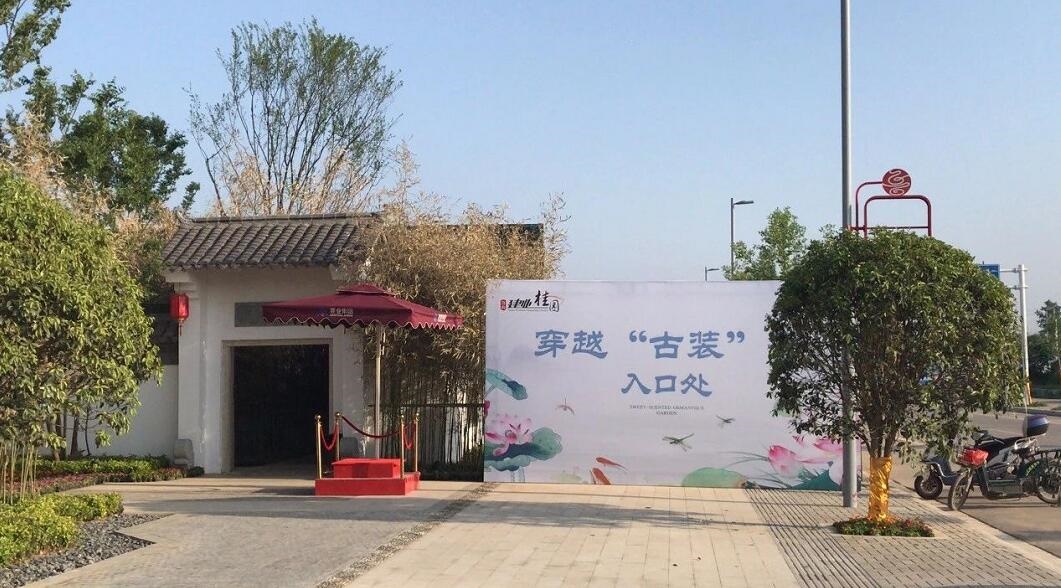 /upload/bbs/2018/05/03/845962ac-076f-43d1-b473-3d961db2ba69.jpg /upload/bbs/2018/05/03/845962ac-076f-43d1-b473-3d961db2ba69.jpg