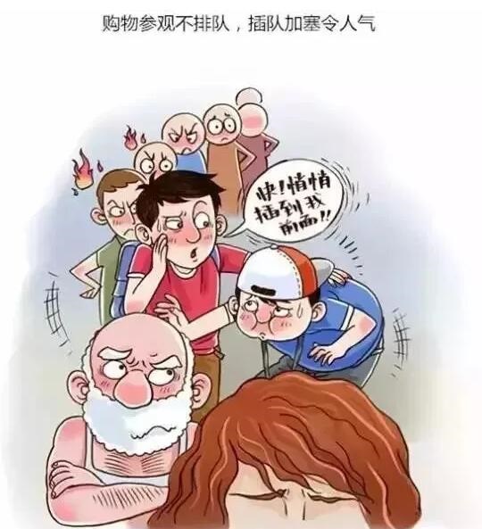 /upload/bbs/2018/05/07/5e1641c0-5c15-4269-9dbd-0f23ddb77f69.jpg /upload/bbs/2018/05/07/5e1641c0-5c15-4269-9dbd-0f23ddb77f69.jpg