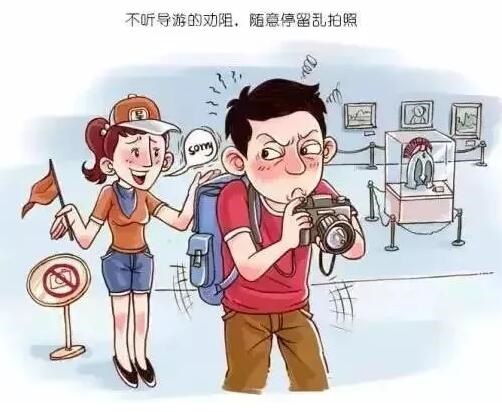 /upload/bbs/2018/05/07/8bda6e14-2e02-4c62-8d2f-f52a592d87d7.jpg /upload/bbs/2018/05/07/8bda6e14-2e02-4c62-8d2f-f52a592d87d7.jpg