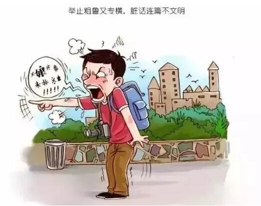 /upload/bbs/2018/05/07/f9f47550-4ed2-4cc2-8989-bc65de1d5797.jpg /upload/bbs/2018/05/07/f9f47550-4ed2-4cc2-8989-bc65de1d5797.jpg