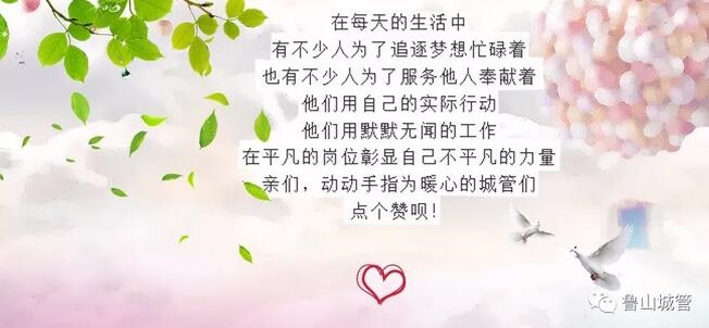 /upload/bbs/2018/05/31/3afcd149-a3d9-4cb3-9304-06ea90b7ae2e.jpg /upload/bbs/2018/05/31/3afcd149-a3d9-4cb3-9304-06ea90b7ae2e.jpg