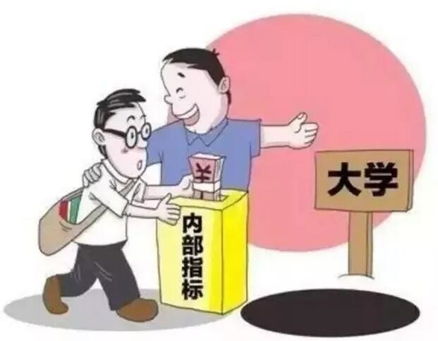 /upload/bbs/2018/06/02/255ce562-262f-4d02-9c4b-fdaed2927f66.jpg /upload/bbs/2018/06/02/255ce562-262f-4d02-9c4b-fdaed2927f66.jpg