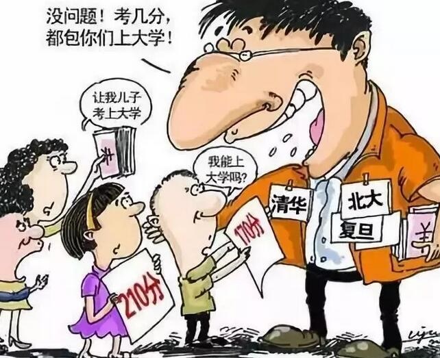 /upload/bbs/2018/06/02/65180d9b-9be3-4904-a15c-ad32c84110c4.jpg /upload/bbs/2018/06/02/65180d9b-9be3-4904-a15c-ad32c84110c4.jpg