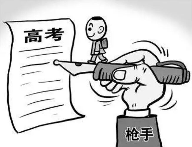 /upload/bbs/2018/06/02/bb44ae88-f952-498c-b421-a68ae9244fbf.jpg /upload/bbs/2018/06/02/bb44ae88-f952-498c-b421-a68ae9244fbf.jpg