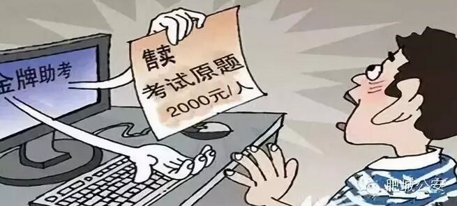 /upload/bbs/2018/06/02/ed7569af-89b7-4c6d-91df-a8297daaa5ed.jpg /upload/bbs/2018/06/02/ed7569af-89b7-4c6d-91df-a8297daaa5ed.jpg