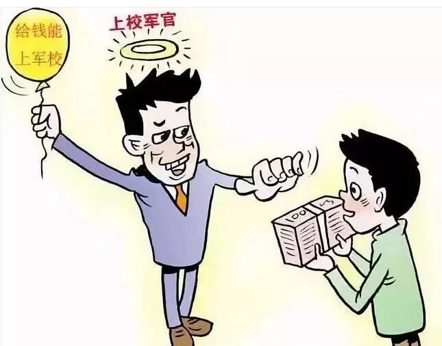 /upload/bbs/2018/06/02/efa13105-94dc-45b9-b325-9617996e4612.jpg /upload/bbs/2018/06/02/efa13105-94dc-45b9-b325-9617996e4612.jpg