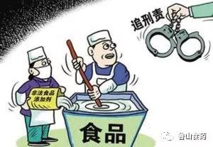 /upload/bbs/2018/06/04/8f7acae9-033d-4806-96ee-7e60250db407.jpg /upload/bbs/2018/06/04/8f7acae9-033d-4806-96ee-7e60250db407.jpg