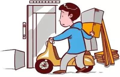 /upload/bbs/2018/06/07/7875c8ec-537e-4943-afb0-05d633bc4981.jpg /upload/bbs/2018/06/07/7875c8ec-537e-4943-afb0-05d633bc4981.jpg