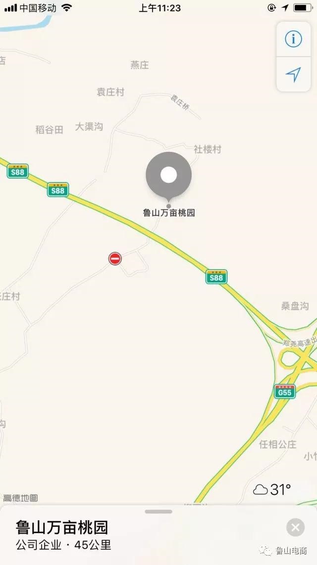 /upload/bbs/2018/06/25/f7d24032-a705-4cfe-9fc5-357cc368f049.jpg /upload/bbs/2018/06/25/f7d24032-a705-4cfe-9fc5-357cc368f049.jpg